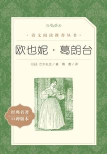 海南省最热天气预报