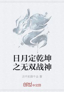 天气影响不去上课怎么说
