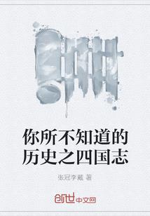 高原为什么天气寒冷呢