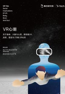 大喇叭天气图片