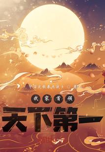天气热抱抱视频短片