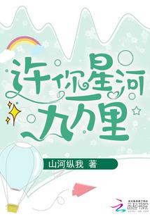 安徽桐城冬天天气冷吗