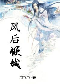 湖北最新雪天天气