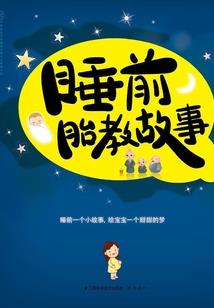 天气一热就虚弱