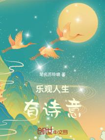 天气预报和预测的区别