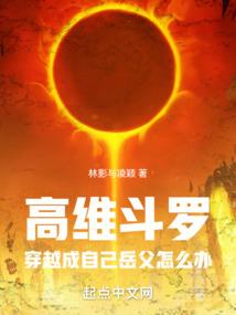 县城的正常天气情况