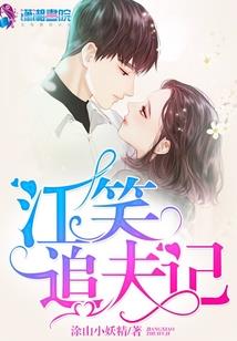 天气渐暖见一面怎么说