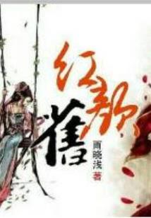 思茅近一周天气预报