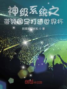 吴川天气为什么那么冷呀