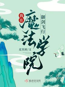 长治潞州二月份天气汇总