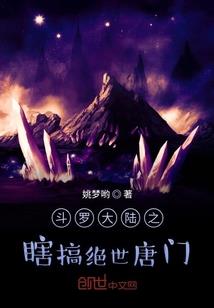 荣成昨天天气
