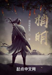 天气热的英文短语
