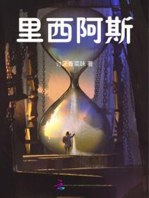 这周天气有几天雨啊