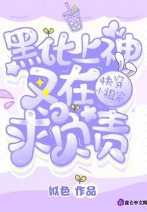密山6月26号天气