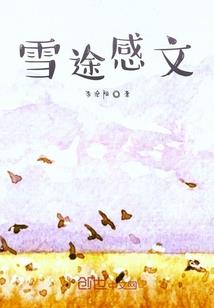 2018湖南端午节天气