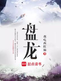 婴儿天气热出热疹的原因