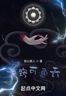 下雨了怎么提前知道天气