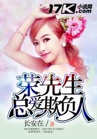 夏季天气炎热为什么鱼不好钓