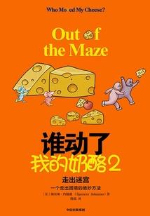 丰顺县天气预报