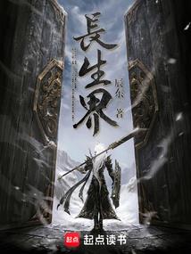 绍兴2018年6月天气