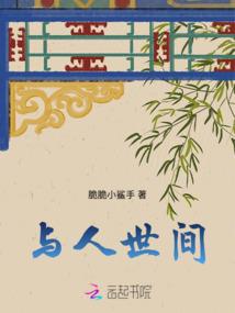 天气干燥吃什么降火最好