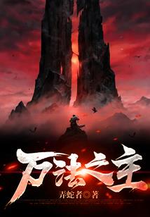 南岔区天气