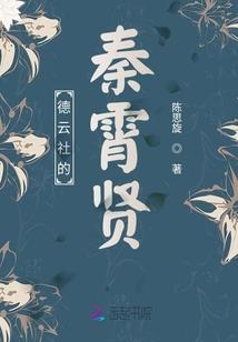 橄榄皮天气不好变暗