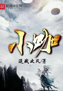 如何拍出伤感的天气