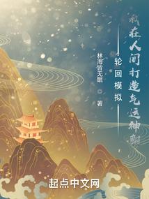 和天气一起亮的灯
