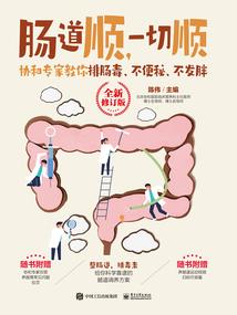 台州临海常年天气情况表