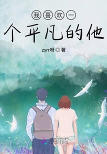 冬至天气怎么写英语