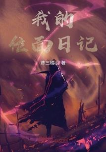 询问天气如何讲课视频