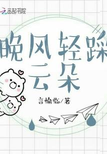 2018年9月天气怎样
