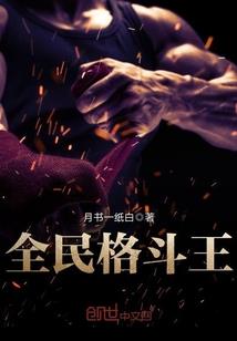 一周天气表英语
