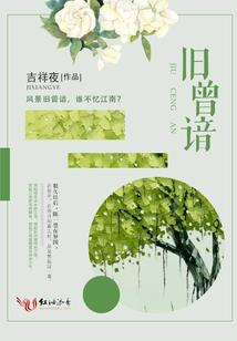 平板7代怎么设置天气