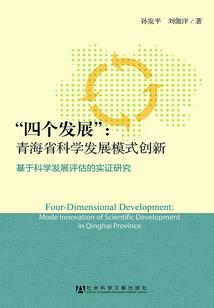 和女孩说天气美什么意思