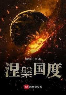11月南方天气成都