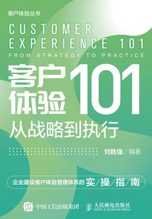 漾濞未来一周天气预报