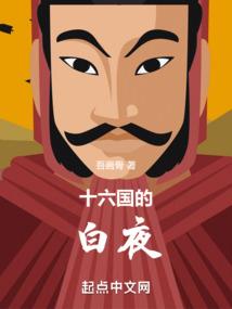 西藏亚东的天气