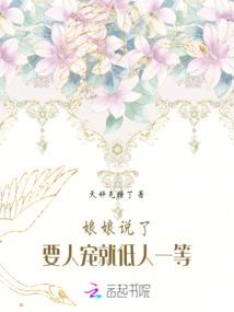 北京天气9月14日