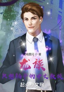 吉林长春天气