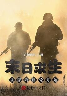 天气热解暑地方