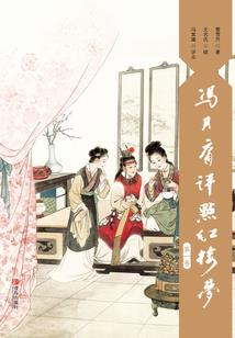 明天天气啥天天