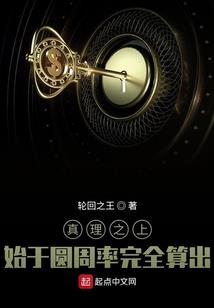 阳西5月24日天气