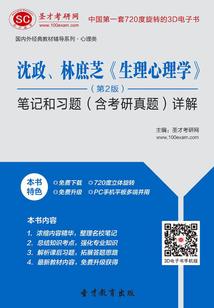慈溪两周天气