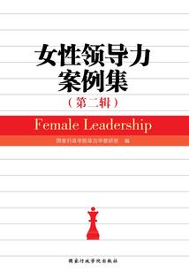 天气冷身上出红包