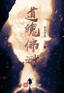 大雾天气跑步的人怎么形容