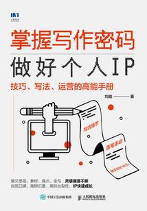 同心县下马关近一周天气