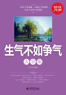 内江10月17日天气