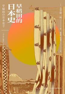 大连今年天气会热吗